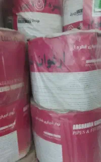 نوار تیپ برای کشاورزی و آبیاری