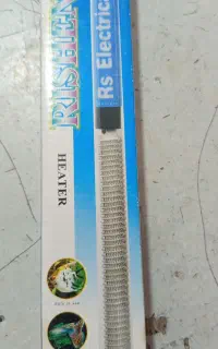 بخاری اکواریوم