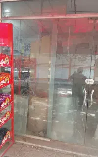 شیشه سکوریت