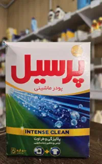 پودر ماشین پرسیل