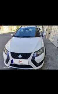 حواله کوییک اس