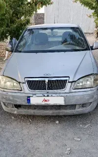 ماشین چری کویین