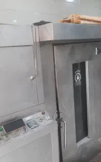 فر گردون