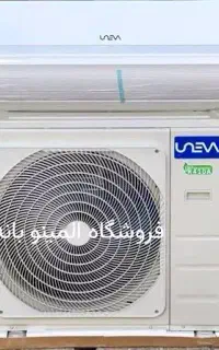 کولر گازی 24000یونیوا اینورتردار