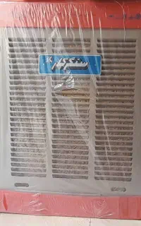 کولر آبی