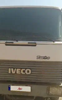 اویکو ۳۳۰