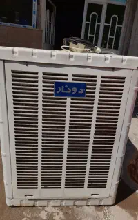 کولر آبی دونار 7000
