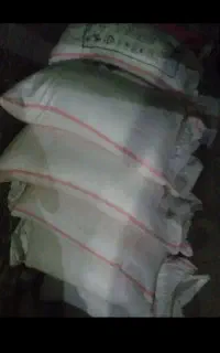 کود سفید  ریز