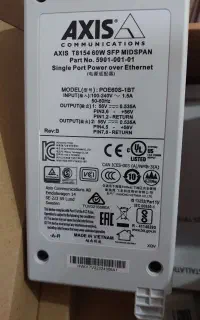 POE اکسیس و ماژول اپ لینک سیسکو