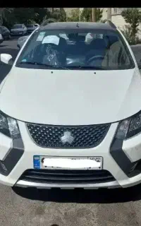 کوییک اس تحویل فوری
