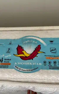 تشک تک نفره خوشخواب