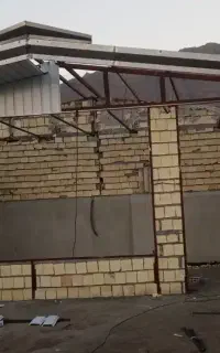 شیروانی وآردواز..سایبان