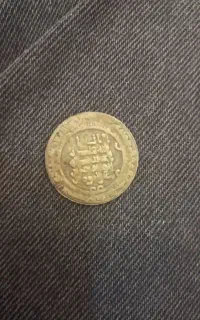 سکه اسلامی