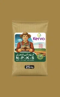 کودهای ارگانیک ان پی کا و ان پی کا اس NPK و NPKS