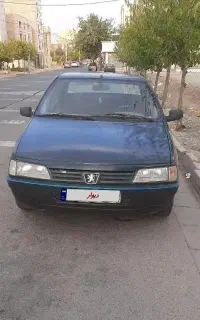 آردی مدل ۸۵
