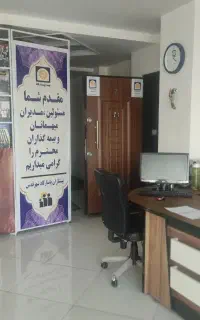 انجام کلیه امور بیمه‌ای + پوشش جنگ رایگان