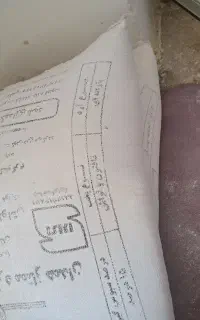 آرد سفید