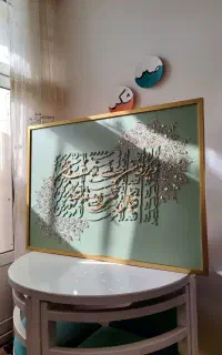 تابلوهای دکوراتیو به قیمت متریال