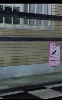 ویترین پیشخوان شیشه ای