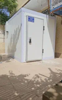 سردخانه زیرصفری
