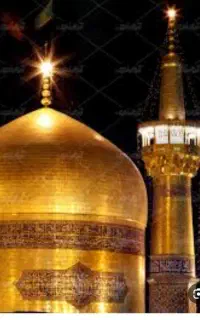 راهنمایی جای خواب در امام رضا