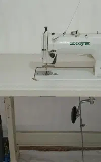 راسته دوز