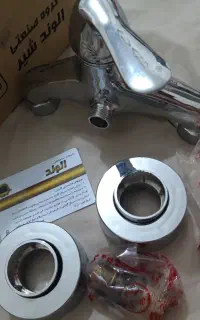 شیرتوالت الوند