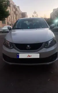 ساینا s