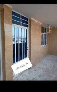 درهال پذیرایی آهنی 2میل اصفهان
