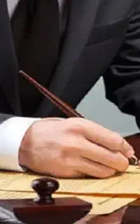 تنظیم لایحه، نامه اداری و درخواست‌های رسمی