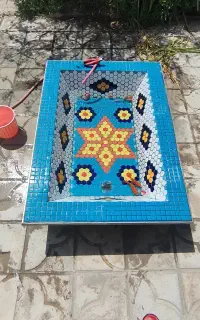حوض اب