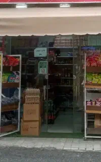 فروشنده تک شیفت سوپرمارکت سعدی