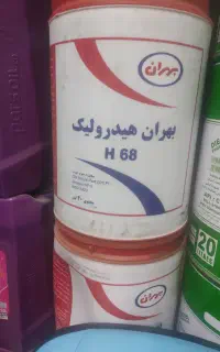 هیدرولیکH68بهران