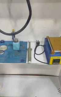 وسیله