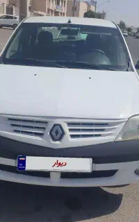 ال۹۰ به قیمت تمام رنگ