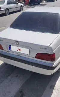 پژوپارس