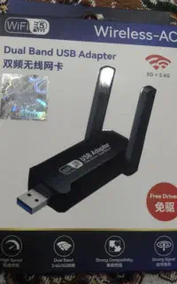 کارت شبکه وای‌فای USB دانگل حرفه‌ای Wireless-AC نو