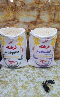 فروشگاه حضرت پور