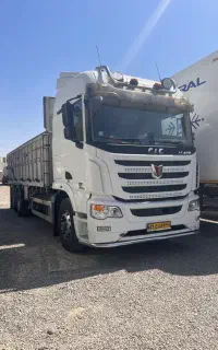اقساطی سی ان سی جفت باری