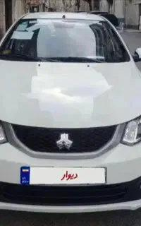 سایناS تک و دوگانه صفر 1405 تحویل فوری