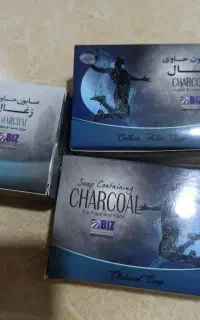 صابون کربن