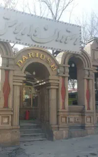 خانم جهت کار در رستوران واقع در طاقبستان