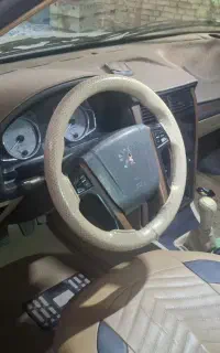 پارس تمیز