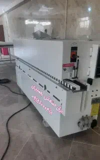 خدمات برق و ماشین آلات صنعتی بصیری