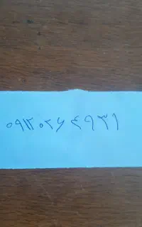 سیم کارت کد صفر