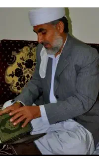 انواع کتاب و سر کتاب و دعا خوانی و ف ا ل مشکل گشا