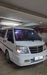 ون دلیکا پلاک شخصی