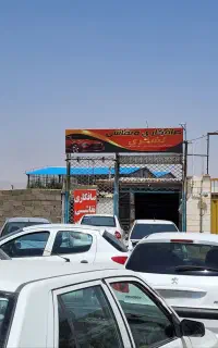 مجموعه صافکاری نقاشی لشگری(pdr شاستی وسپر وغیره)