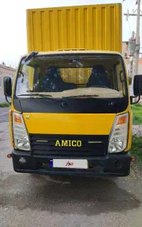 امیکو 5200