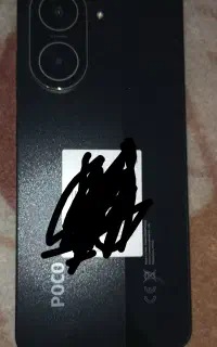 پوکو c71
